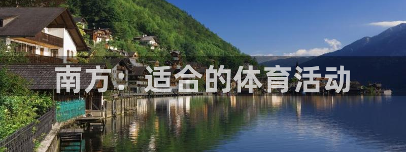 vsport体育在线官网