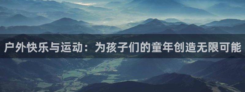 vsport体育