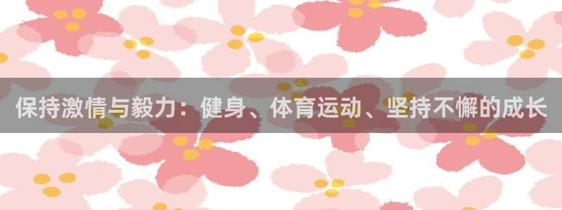 vsport体育