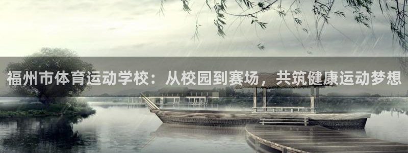 vsport体育在线官网